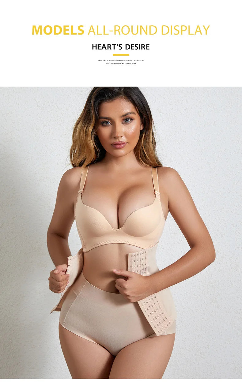 Slimming Waist Cincher – Firm Shapewear Belt