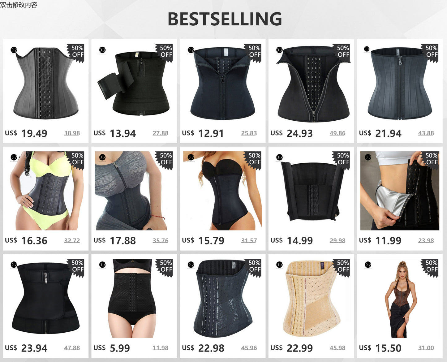 Waist Trainer Body Shaper – Slimming Sheath Flat Belly Corset Belt for Women